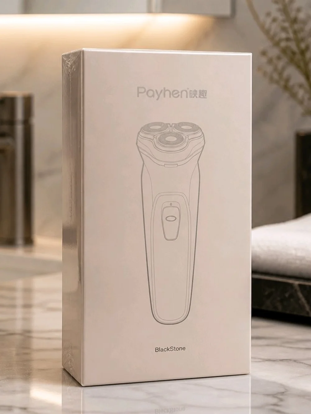 BlackStone Men's Electric Shaver - White